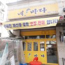 도봉-쌍문-도봉-1400 이미지