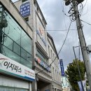 진주항외과의원 | 진주 치질 병원, 진주 대장항문외과 진주항외과의원