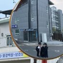나마스떼 이미지
