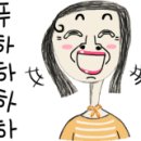 늘푸른보금자리 이미지