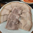 부산24시수제순대돼지국밥 이미지