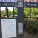 문화회관사거리 3 이미지