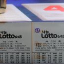 스파편의점