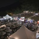 아산청과 - 아산시 시장남길 26 | 아산청과