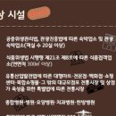 태봉노인복지관 네이버블로그
