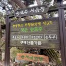 목포가든 이미지