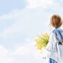 물의 정령 이미지