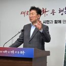 동부순환로1 이미지