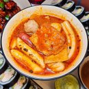 닭강정과 김밥의 완벽한 조합 바삭하고 촉촉한 닭강정이 매력적인 닭장수 김밥 홍대점 솔직 후기