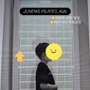 빽다방의왕포일 이미지