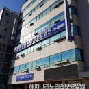 해피나라노인전문요양원 | 석수동요양원 해피나라노인전문요양원 안심하고 맡길 수 있는곳