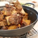 더맛있는갈비