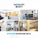 연세 종합 의료기 이미지