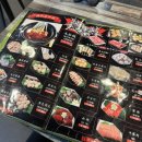 훠궈러버의 평택훠궈맛집 방문기 :: 치청춘7080 ::