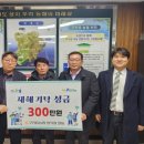 구천동 농업 협동조합 이미지