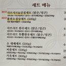 거북이동네부산장전점 이미지