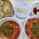 망향비빔국수 이미지