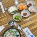 윤부자돼지국밥 - 거제시 옥포동 | 윤부자돼지국밥