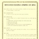 레브드디자인 이미지