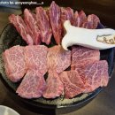 우길 | 서산 맛집 우길:: 갈빗살, 살치살, 물냉국수 후기