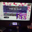 세븐스타코인노래연습장 남위례역점 이미지