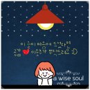 # 아기책장 수성페인트로 가구리폼한 후기