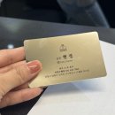 현정헤어샵 네이버블로그