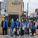 1913송정역시장 이미지