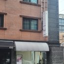 모헤이네일