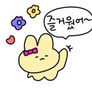 고대생막창 이미지