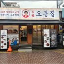 시흥대로50길 이미지