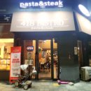 남양주다산119안전센터 이미지