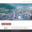 봉양3길 이미지