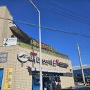 가천중앙2길 이미지