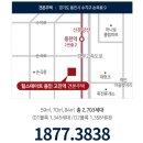 고진물류 이미지