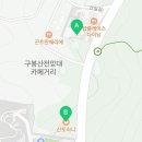 제천황기명태(춘천점) 이미지