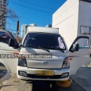 법동카센타 이미지