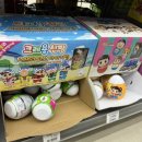 이마트24 군산수송로점 이미지