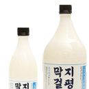 지평 이미지