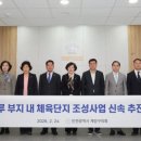 꽃마루 웹이코노미