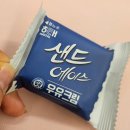 봉팔이짬뽕 | [4월 일기-2] 모든 게 현실 같지 않아 날 위한 무대 같잖아