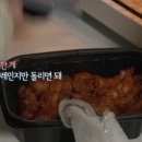 자매닭집 이미지