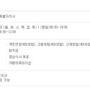 신명종합건설(주) 이미지