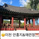 덕담푸드 이미지
