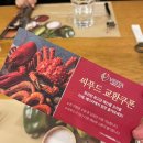 시그니스 | 대전 베스타 뷔페 가격,메뉴 총정리ㅣ최신정보와 솔직후기 (시그너스룸)