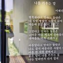 복합문화공간누구나 - 44162 | 복합문화공간누구나