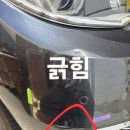 25시 카닥터 부분정비 | 5gt실사용 후기 - 2년결산