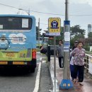 옥과5일시장 이미지