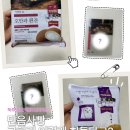 GS25나눔신평점 | Gs25 민음사빵 총정리 드디어 구했습니다 | 앱에는...매장엔 있다고? | 민음사 책갈피 종류 | 책갈피 나눔