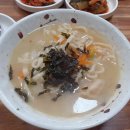 (주)해오름 한식 다이닝 이미지
